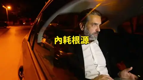 慾望帶來擁有，擁有帶來恐懼，恐懼脅迫慾望。#能量 #冥想 #吸引力法則 #諾亞老師 #熱搜 