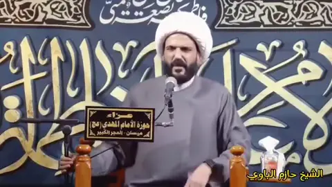 #مقاطعون #مشاهير #مشاهير_تيك_توك #الشعب_الصيني_ماله_حل😂😂 