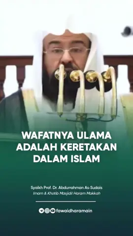 Bismillah #nasehatdiri *Wafatnya ulama adalah keretakan dalam islam, dan tidak bisa di tutup dengan apapun* Syaikh Abdurrahaman As-Sudais hafidzahullah ta'ala *MEDIA OFFICIAL MANHAJ SALAF INSIGHTS* 📷 Instagram: instagram.com/manhajsalafinsightsofficial 🎥 YouTube: youtube.com/@manhajsalafinsights 📺 Facebook: https://www.facebook.com/profile.php?id=61575991457221 💬 WhatsApp: https://whatsapp.com/channel/0029VaagxaqI1rcdSlAYPv0k
