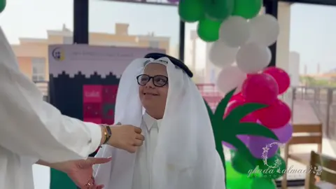 في اليوم الوطني السعودي 95 🇸🇦 نحتفي بوطنٍ عظيم منح أبناءه وبناته الفرص ليبدعوا ويبنوا المستقبل. وفي جمعية صوت متلازمة داون، نؤمن أن أبناءنا جزء أصيل من هذا الوطن، يسهمون بعطائهم، ويصنعون الأمل بعزيمتهم 🤍
