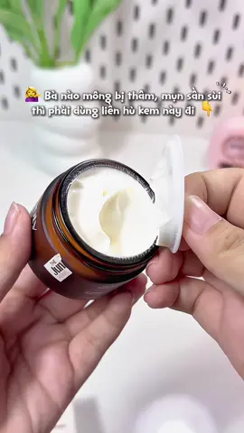 Bà nào bị mụn mông, mông thâm sần thì vô tham khảo ngay em kem dưỡng trị thâm V3 này nhé 😍 #munomong #munmong #thammongdao #mongtham #kemduongv3