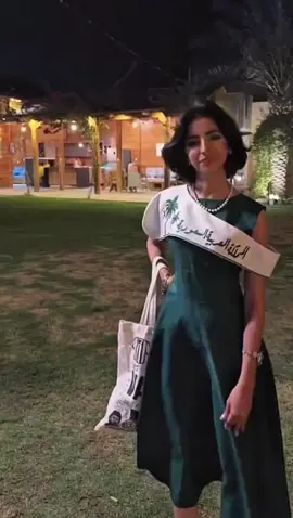#انتصار_الشريف🧊 #انتصار_الشريف_وبناتها #انتصار_الشريف #شنيني #fyp 