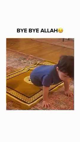 #creatorsearchinsights #fyp #madina #allah #islamic 