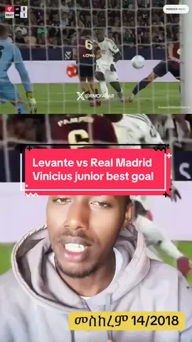 Levante vs Real Madrid . Vinicius junior best goal. #realmadrid #viniciusjunior #viniciusjr #ማድሪድ #tominformation.