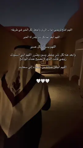#الشعب_الصيني_ماله_حل😂😂 #foryou #مالي_خلق_احط_هاشتاقات #زوجي #طفلي 