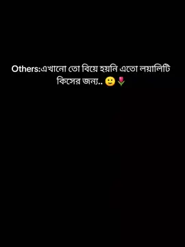 সুবহানাল্লাহ☺️🤲🧕#islamic_video #unfrezzmyaccount #Foryou #foryourpage #trending @TikTok @Tiktok_bangladesh @Bangladesh 