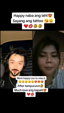 #team #INLOVE #monggonian🤴👸💋 kilig ang lahat 😍😘❤️