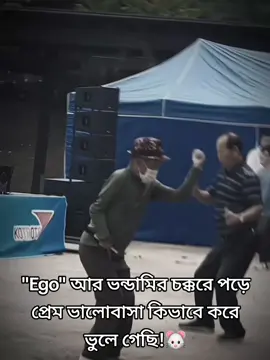 সব বাদ বাদাম খান!🙃#soi_kot_006 