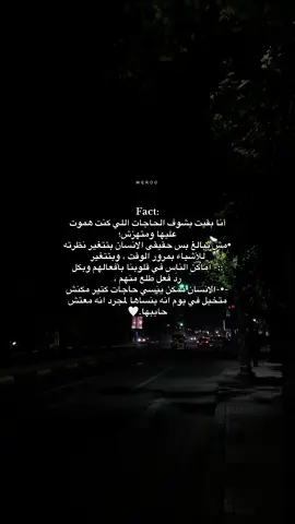 🤍🤍🤍🤍👌#fffffffffffyyyyyyyyyyypppppppppppp #الشعب_الصيني_ماله_حل😂😂 #وصلوني20k #ترندات_تيك_توك #تصميم_فيديوهات🎶🎤🎬 