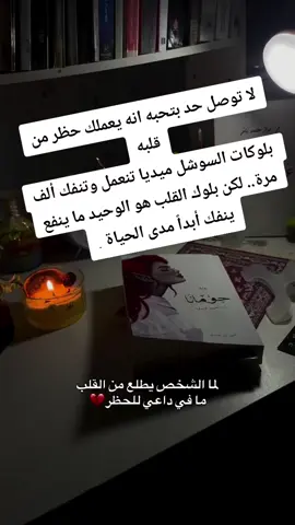 #الحمدالله_علی_کل_حال❤ #CapCut #الاردن🇯🇴 #الشعب_الصيني_ماله_حل😂😂 