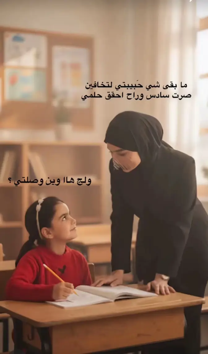 #جمال الماضي والحاضر # #fyppppppppppppppppppppppp # #فولولايك❤️اكسبلور🌹💫 #قاوم #
