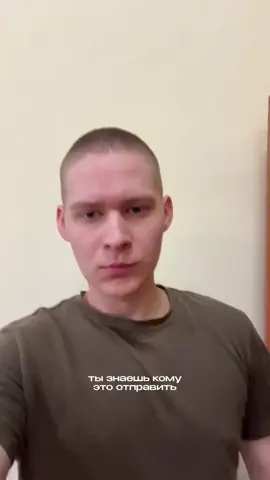 реально