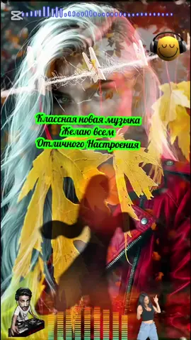 #music #song #longervideos #creatorsearchinsights 