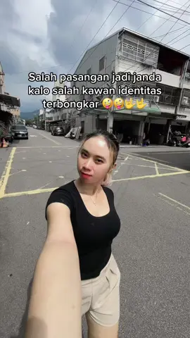 Teman toxic 🤪🤪🤪 #fyp #taiwantiktokers #sragen 
