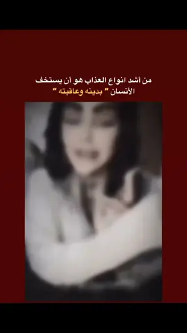 #شعجب_صيني_مال_حل😂😂😂 #تصميم_فيديوهات🎶🎤🎬 #الحله 