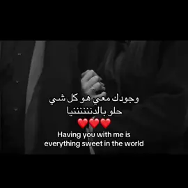 ❤️❤️❤️❤️❤️❤️❤️#اكسبلورexplore #fypシ゚viral #احببتك #تصميم_فيديوهات🎶🎤🎬 #fvvvvvvvvvvvvvvvvvvvvvvvvvvvvv 