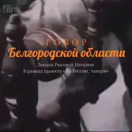 Узнали себя? ))