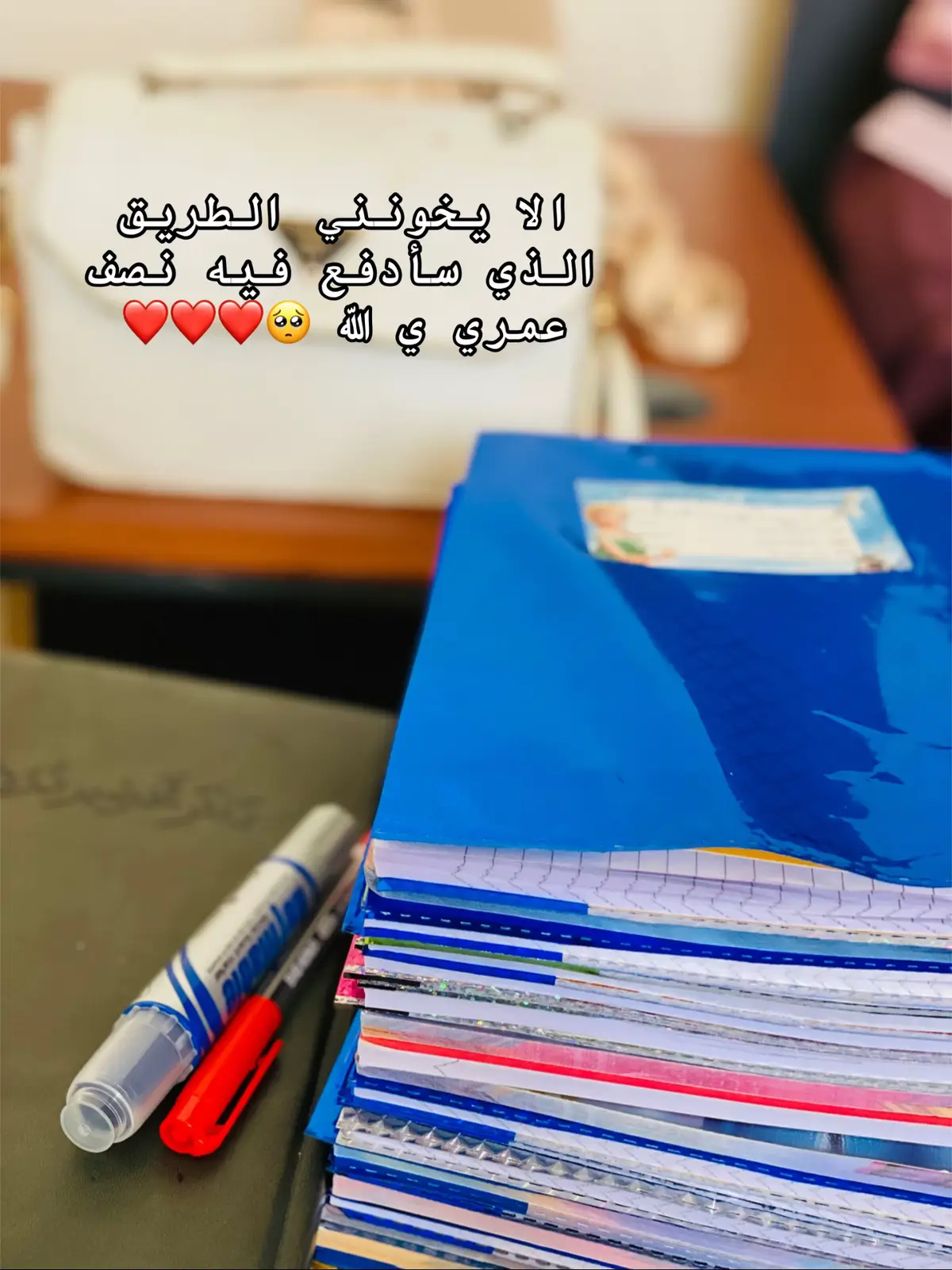 #معلمه #الزاوية #الزاويه_العنقاء_ليبيا🇱🇾 #ليبيا_طرابلس_مصر_تونس_المغرب_الخليج #شعب_الصيني_ماله_حل😂😂 