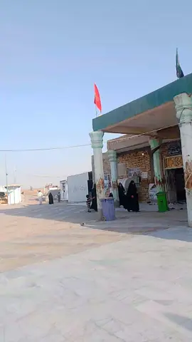#تشرفنا  #بزياره#لعلويه #فواده_ام_هاشم  🥹🥹