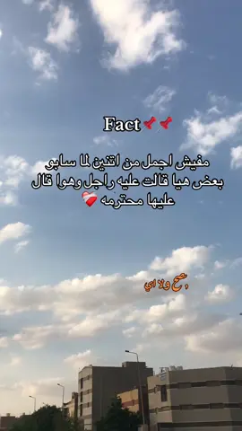 ######❤️‍🔥❤️‍🔥😞😞💔😞💔😞🥀💫💯🥀💯💯💔💔 