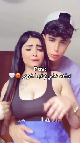 خلنشوف شكد يوصل هل فيد #اكسبلورexplore #جبوريه #جماره🔥🧿 #محضوره_من_الاكسبلور_والمشاهدات #العراق 