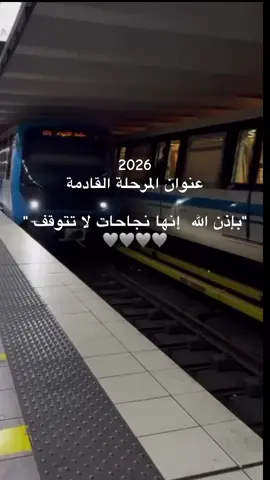 انشاء الله  #explorer #الشعب_الصيني_ماله_حل😂😂 #نجاحاتي_تحققها_طموحاتي 