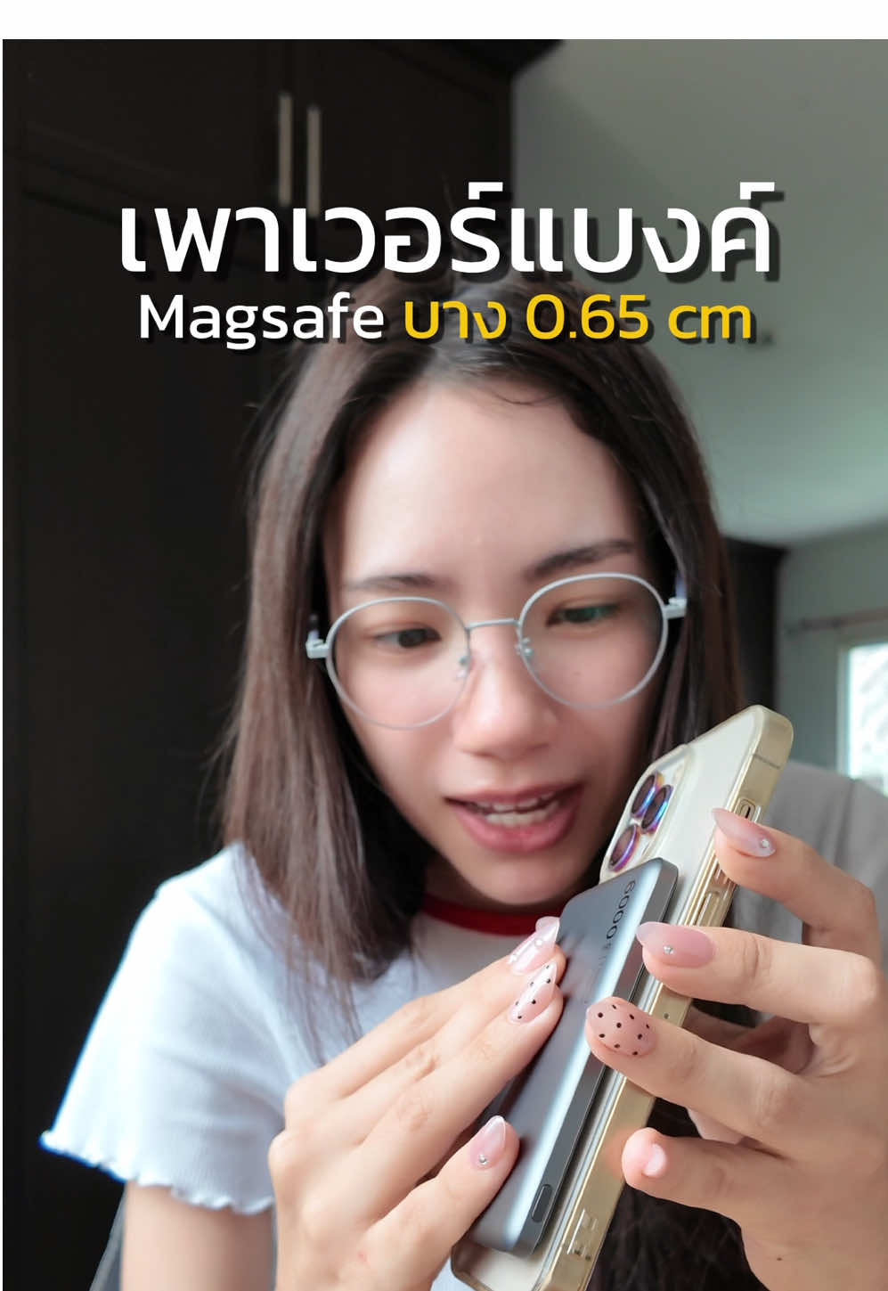 #พาวเวอร์แบงค์ #พาวเวอร์แบงค์พกพา #พาวเวอร์แบงค์บางเฉียบ #พาวเวอร์แบงค์ไร้สาย #พาวเวอร์แบงค์uneed 