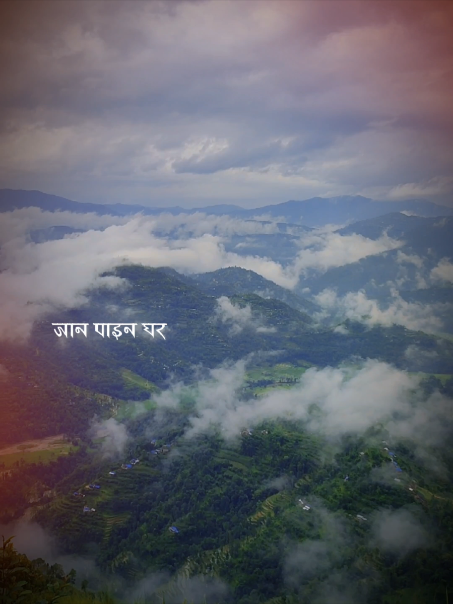 #CapCut #foryoupage #nepalilines #nature #mseditz0111 