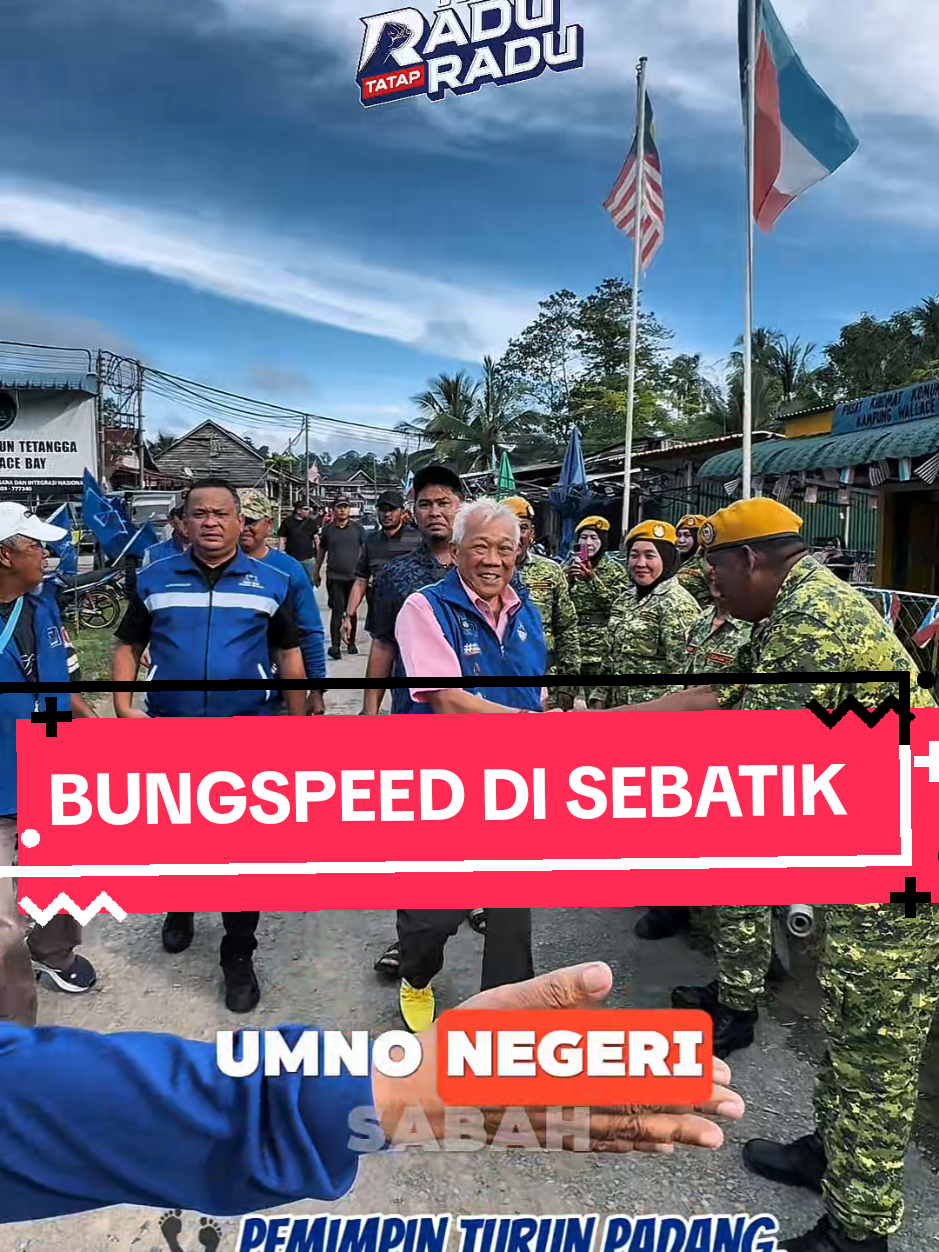 BUNGSPEED DI PULAU SEBATIK Program Jelajah Radu Tatap Radu (RTR) di Pulau Sebatik berlangsung dengan penuh meriah, dirasmikan oleh YB DSP Bung Moktar Radin. Turut hadir memberikan sokongan ialah Ketua Bahagian Samasudin Yusop, Timbalan Ketua Bahagian Aslan Fadli Samsul Alang, serta barisan jawatankuasa Bahagian. Kehadiran mantap YB Datuk Dr Pataware turut menyerikan program ini. Program ini diselaraskan dengan baik oleh Sdr. Hady Sham, dan sambutan rakyat yang begitu ramai menjadi bukti sokongan padu terhadap BN di Pulau Sebatik. #RTRSebatik  #radutatapradu  #Bungspeed  #OrangSabahNo1  #PRN17 