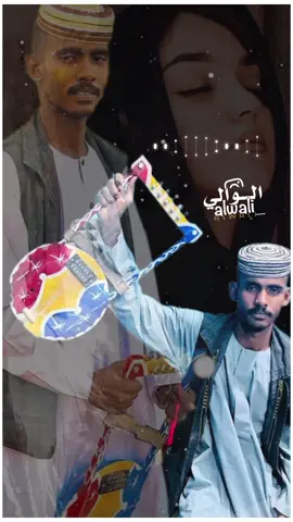 في النهايه قسم🥺❤️ #الفنان_طلال_المحسي_الكبوشابي #حالات_واتس #مليون_مشاهدة❤ 