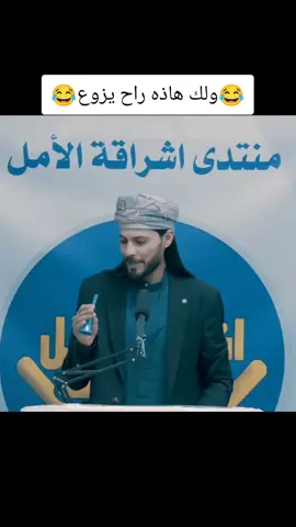 اني اجمل بشر بل گاع تدروني😂😂#الشعب_الصيني_ماله_حل😂😂 