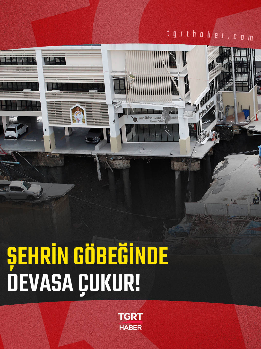 Tayland'ın başkenti Bangkok'un merkezindeki bir yolun çökmesi sonucu yaklaşık 50 metre derinliğinde dev bir çukur oluştu. Bir araç çukura düşerken, yol üzerindeki hastane ve polis merkezi tahliye edildi. #tayland #yolçökmesi #çukur #haber
