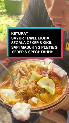 #ketupat #kasmuriwaroeng #hiddengems #kulinerindonesia #kulinertiktok @Kasmuri 