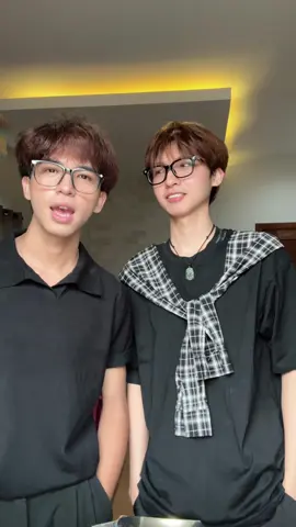 បងប្អូន 👀