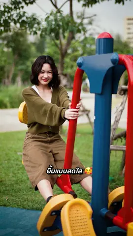บ้าเอ้ย! นี่เราหยุดยิ้มไม่ได้ รับชมคลิปเต็มได้ที่ YouTube : โคตรคูล รายการ วันละม้วน EP.63 “พิมมา” เยือนวันละม้วน มีแต่ความสดใสทั้งคลิป #วันละม้วน #พิมมาPIXXIE #โอ๊ตปราโมทย์ #Rookiesnap