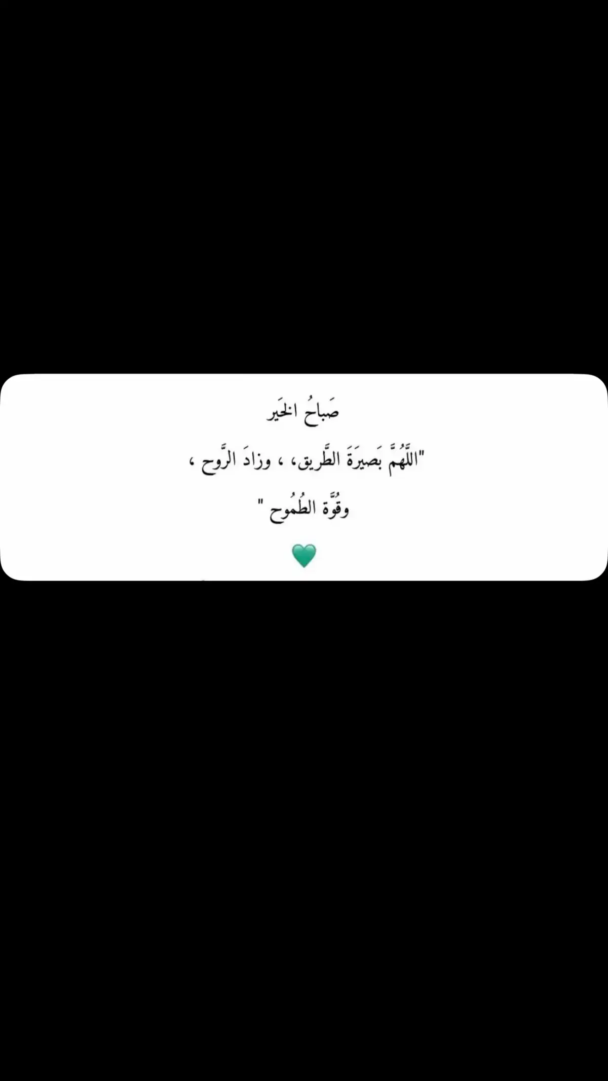 #الانتشار_السريع #اكسبلورexplore #ترند #الرياض_الان #الرياض 