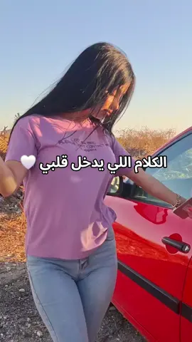 لاحقها 🕗🕣🕘🕘