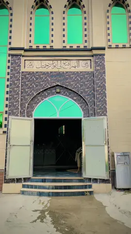 MashAllah 🥰 الدو کی جامع مسجد#foryou #fyp #fouryoupage #viralvideo @Amjad Rahman 
