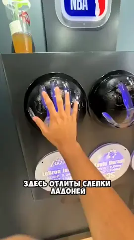 Самый большой размер ладони #viralvideo #foryou 
