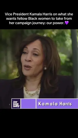 #fyp #fypage #kamalaharris #blackwomen #BlackTikTok 