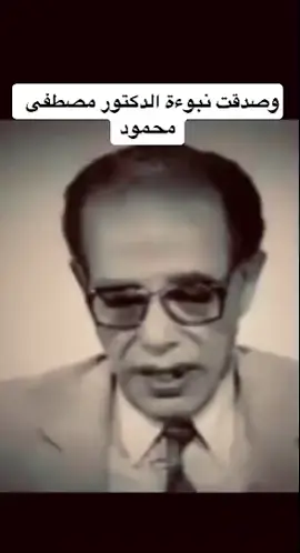 #onthisday 