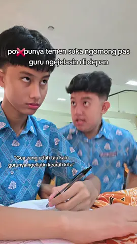 bingung ngasih taunya gimana #guru #temen #sekolah 