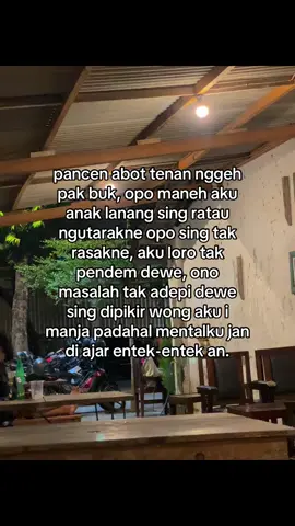 #egowongtuo 