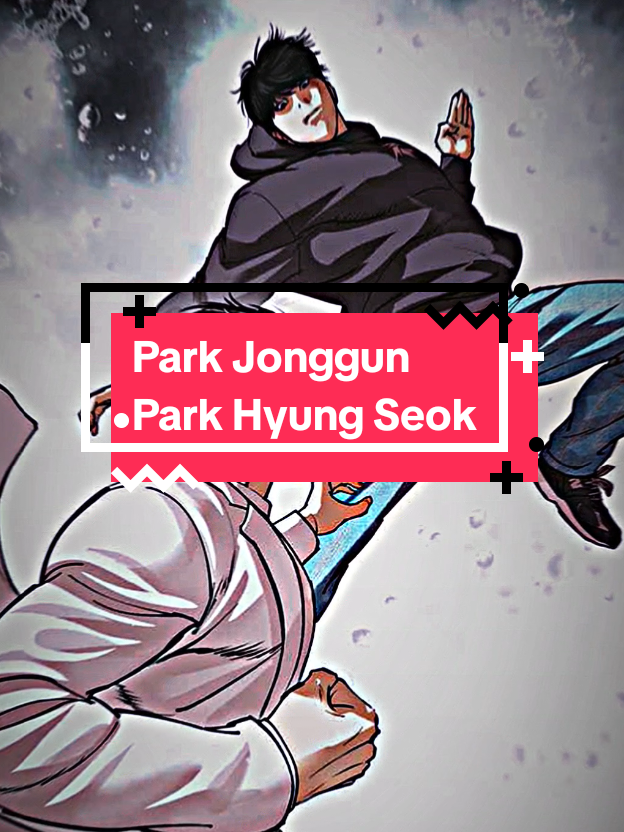 guru dan murid terkece🔥 #lookism #webtoon #manhwareccomendation #manhwaedit #fyp 