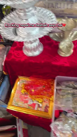 Aaunus dashain shopping garnus rocking nepal sanga #aayusha07 #rockingnepal #foryoupage #fypppp #nepaligrocerystore 