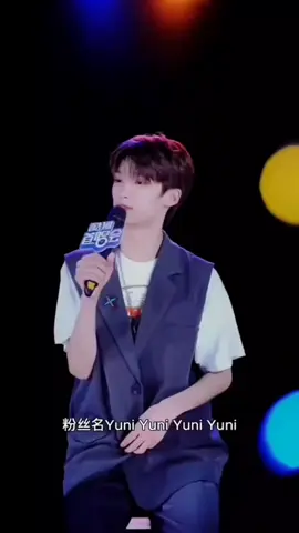 ZIYUNI~ZIYU YUNI 💙 SALING MENCINTAI UNTUK SELAMANYA... @ziyu0706  #ZIYU #梓渝 #YUNI 