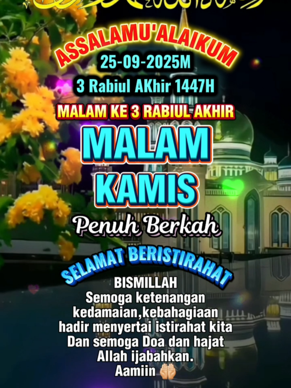 #assalamualaikum  #doamalam  #kamisberkah     #bersholawat  #Wuland_story 