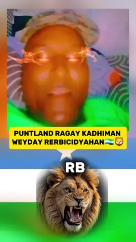 wiil Hoog zaxipkay @abwanstandar #rerbicidiyahan🇬🇶🇸🇱 #rerxaamid👑🇬🇶 #puntlander🇸🇱 #1millionaudition #veiwsproblem 