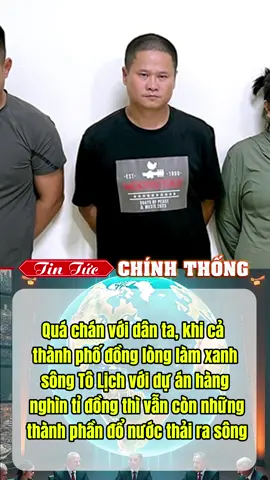 Quán chán với những thành phần như này #tinchinhthong #tintucnong #vtv24 #luongtamquang #viral 