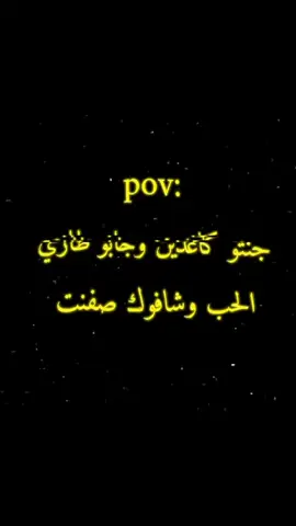 أوربا #مالي_خلق_احط_هاشتاقات🧢 #fyp #لايك #السويد🇸🇪 #اوربا_المانيا_النمسا_هولند 
